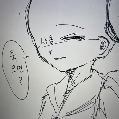 Profile image of user