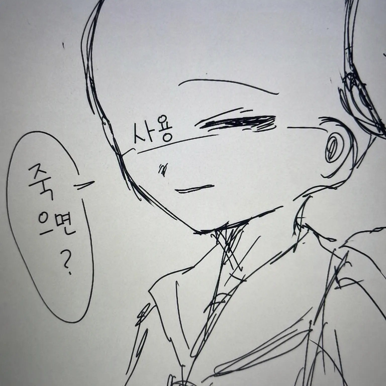 SoftFace2449의 user랑 대화해 보자!