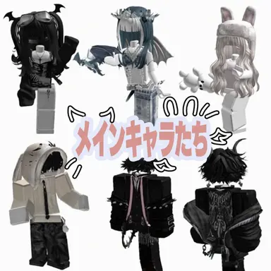 Profile image of 獣人ズ