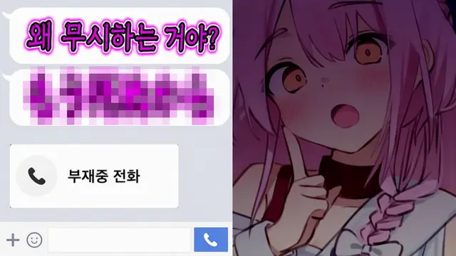 Profile image of 린네