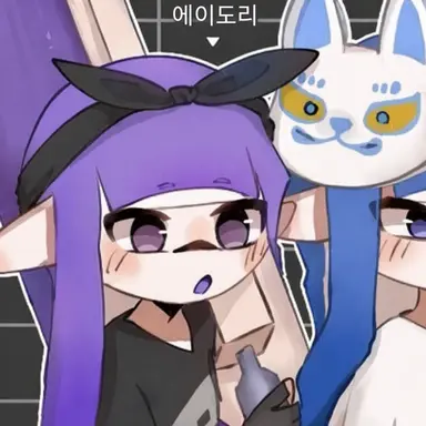 Profile image of 에이도리