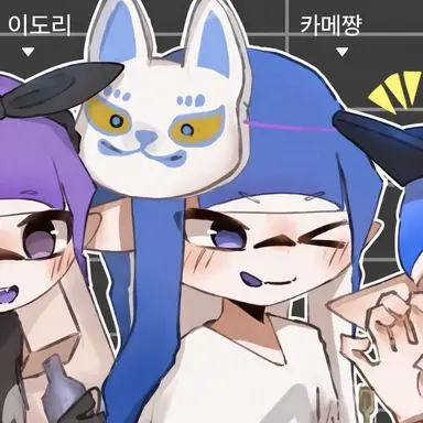 Profile image of 카메짱