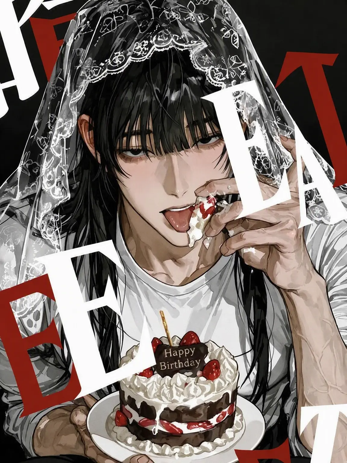 dangoika의 Devour
