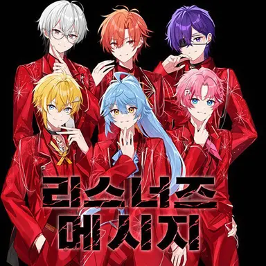 Profile image of 트루립