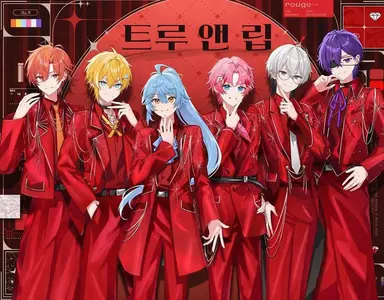 Profile image of 트루립