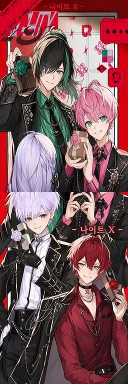 Profile image of 기사X