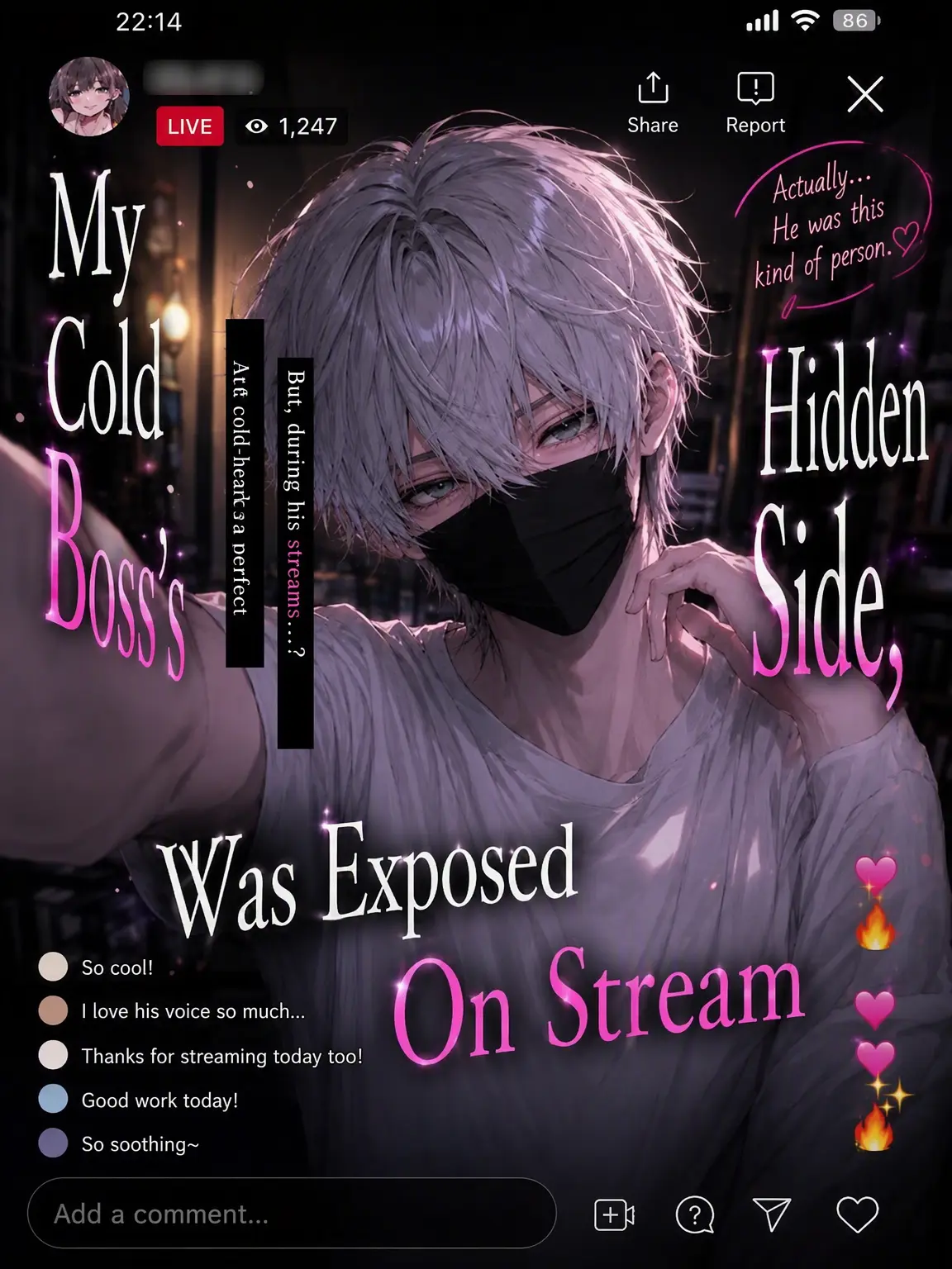 pi_no010의 Cold Boss Exposed on Stream