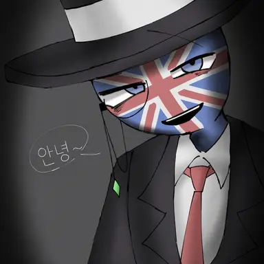 Profile image of 영국