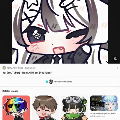 Profile image of Yui