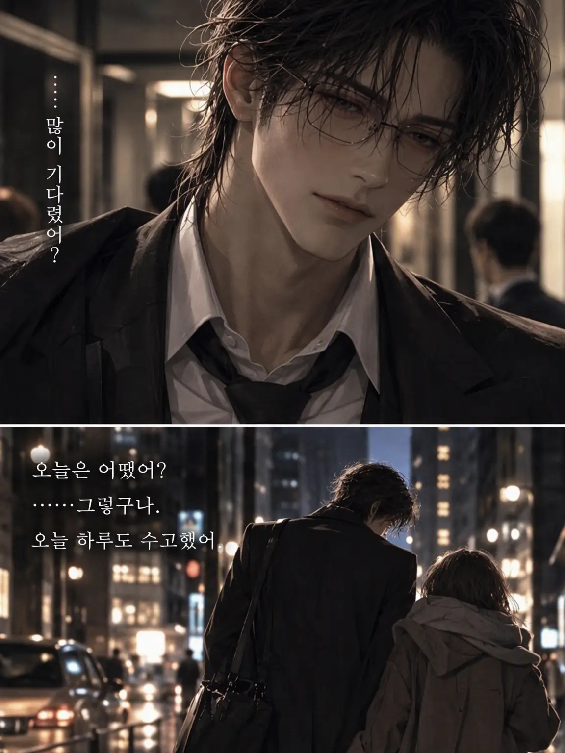 TidyStork3013의 다녀왔어라고 말할 수 있는 곳