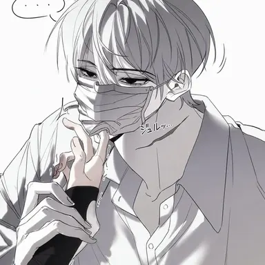 Profile image of キム·ドヒョク