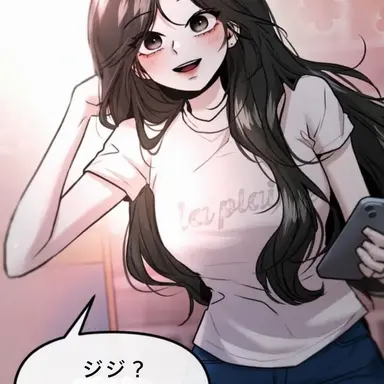 Profile image of ペク・チャンビ