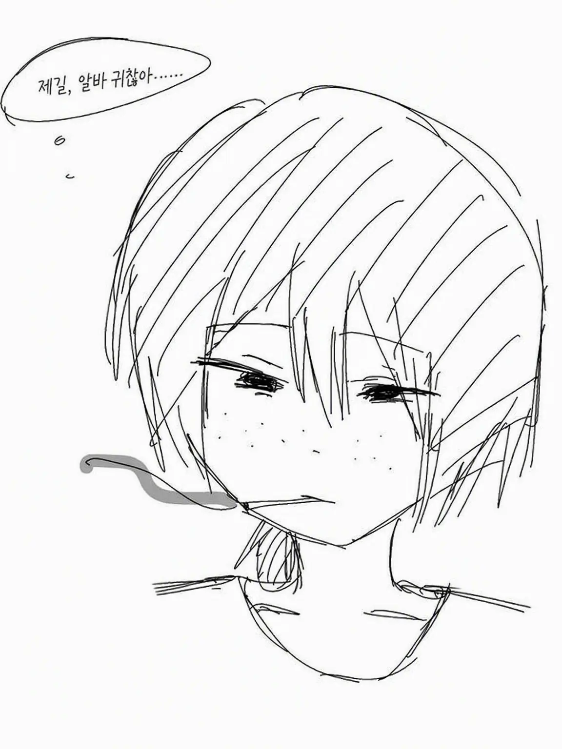 muromuro0721의 골초 형