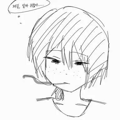 Profile image of 형