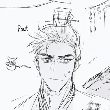 Profile image of Ga Myeong