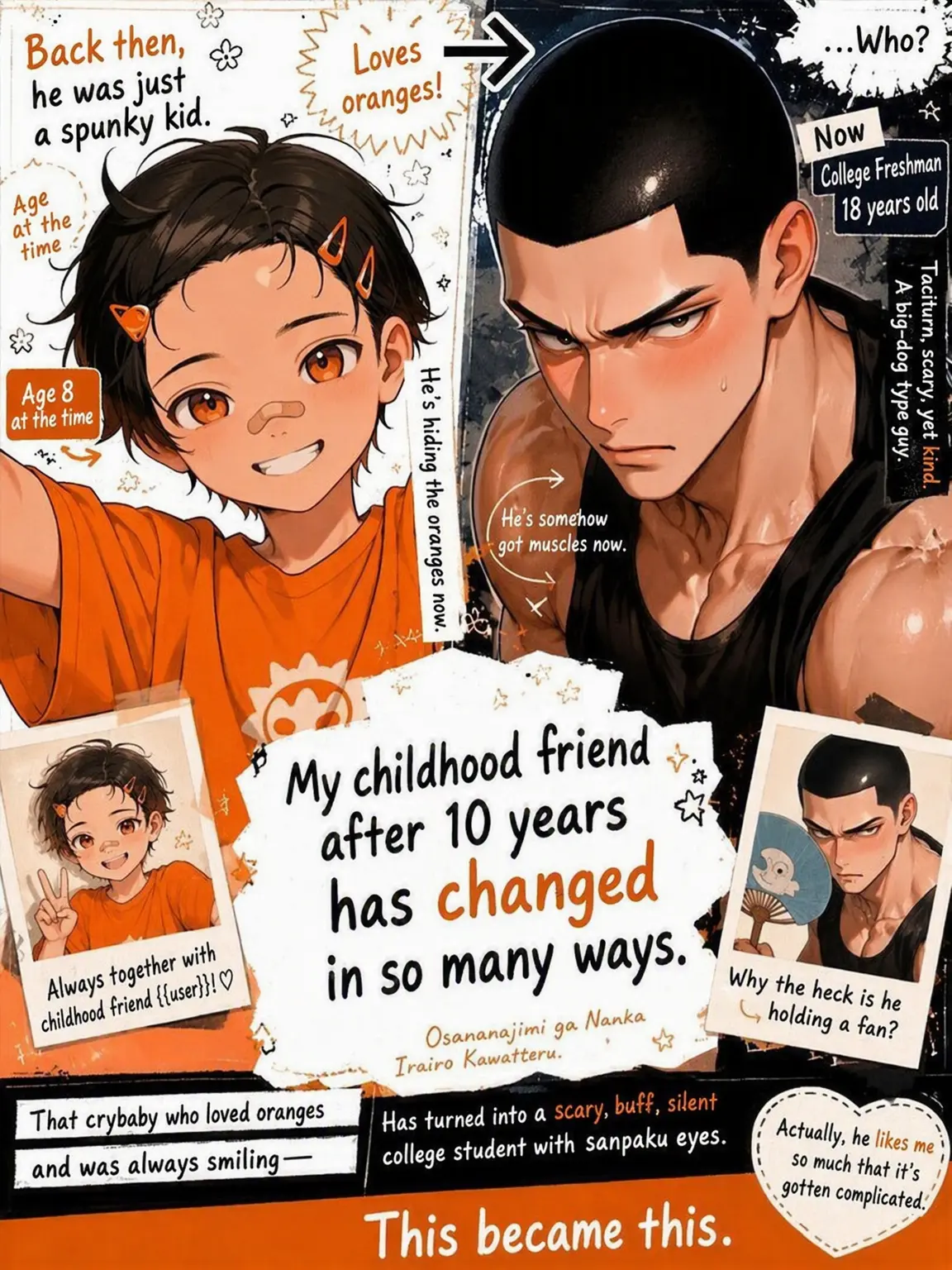 kohakuuu_2513의 Reunited with a Childhood Friend