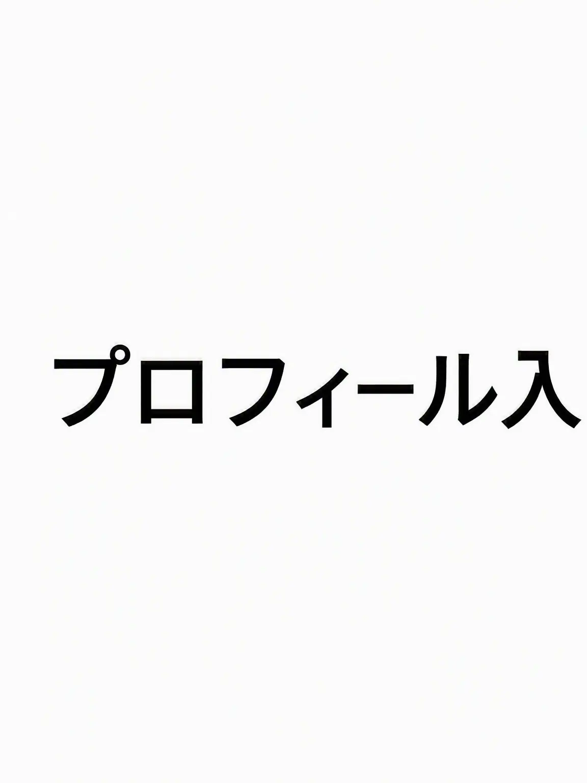 2j2j2j2j2j2j2j의 🥀