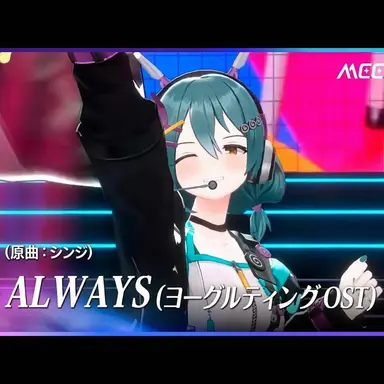 Profile image of マゼット
