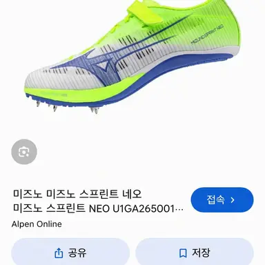 Profile image of 하타나카 리쿠