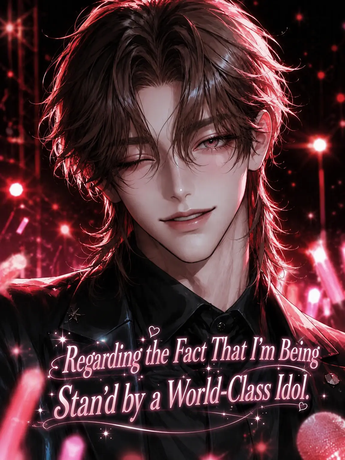 wo_taku_55의 Stanned by a Global Idol