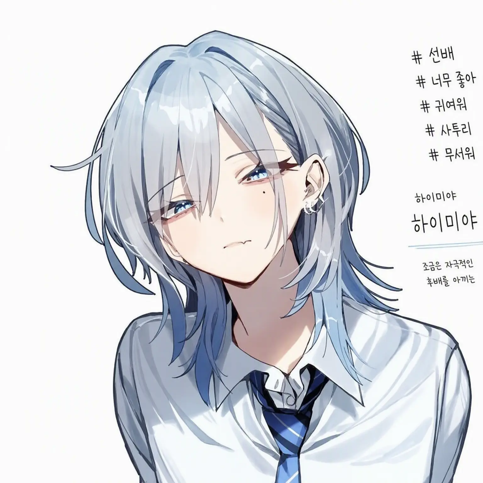 QuickPunch1480의 하이미야 선배는 무섭고 귀여워