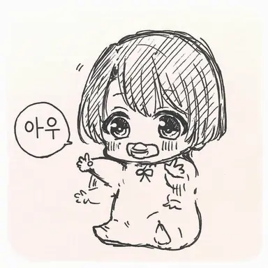 Profile image of 루루