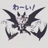 Profile image of ミスター・バレル