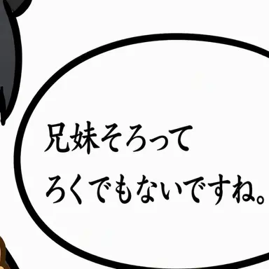 Profile image of パク・ヌクテ