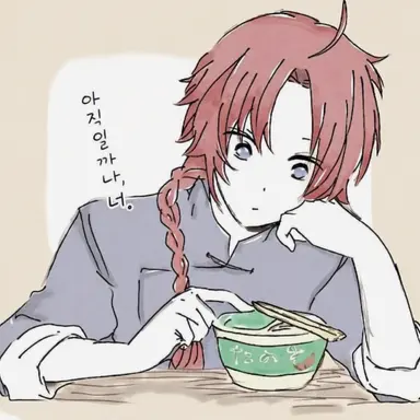 Profile image of 카무이