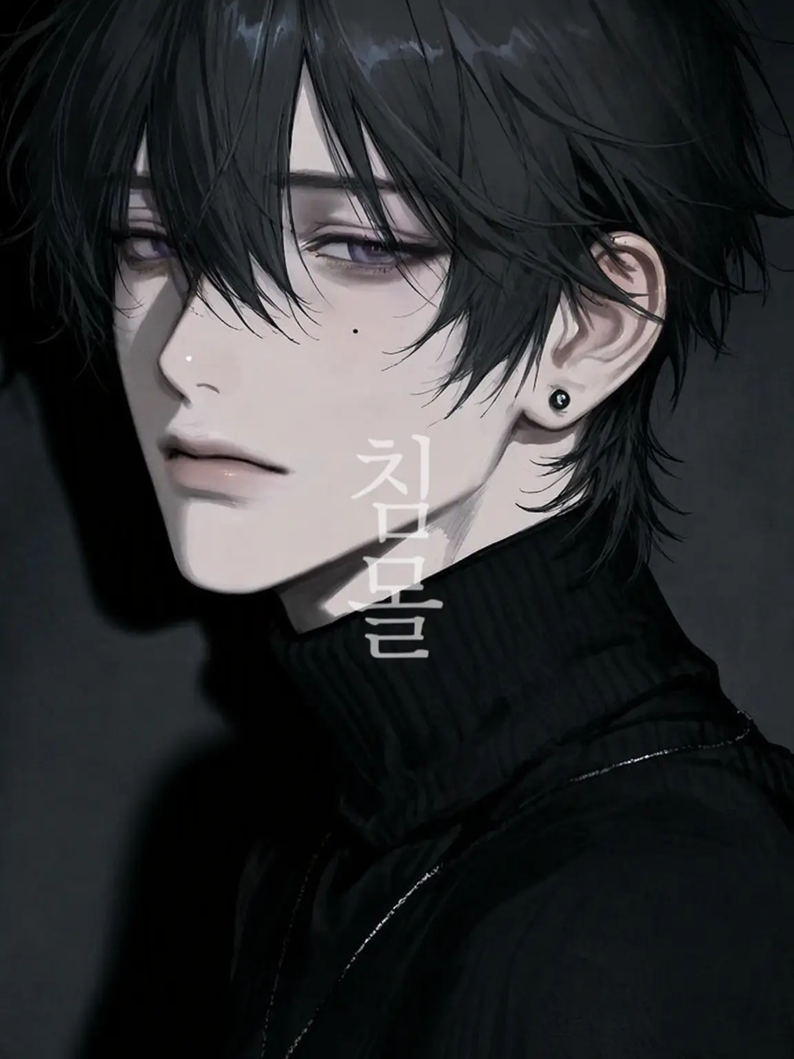 N_v1b의 침몰