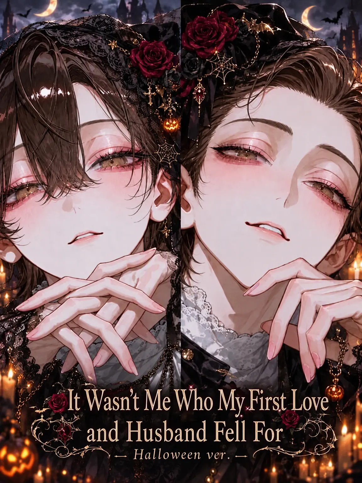 y_m_e_co의 My First Love and My Husband Loved Someone Else