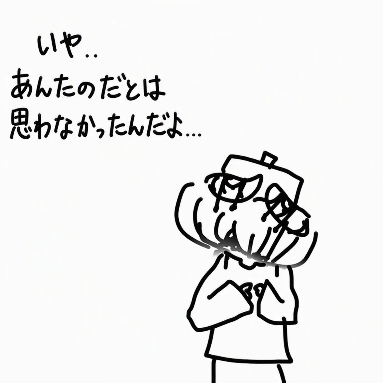 DaftlyGoal9476의 喧嘩の日＆クワクワ探検隊