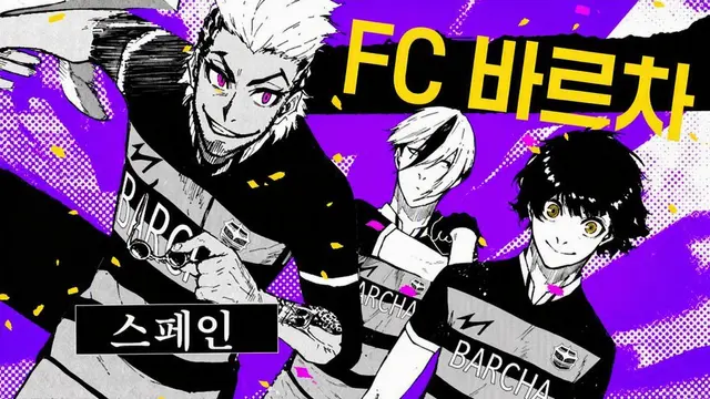 Profile image of 해외파