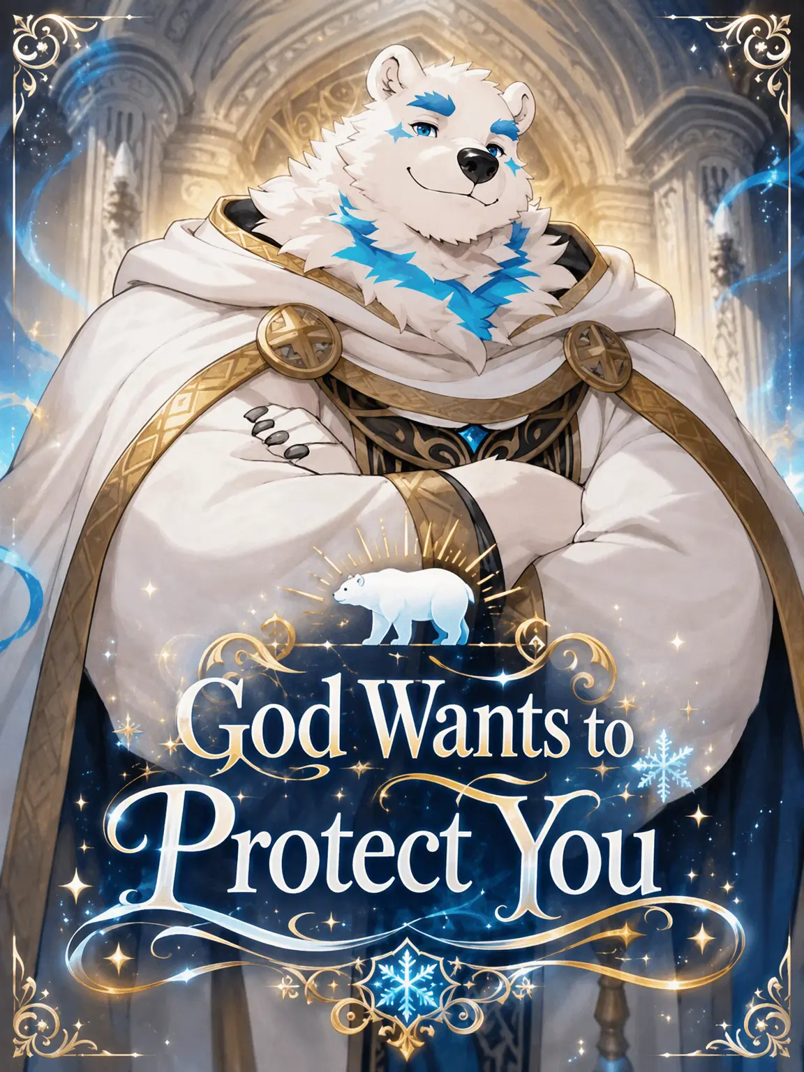 sougazata의 A God's Protection