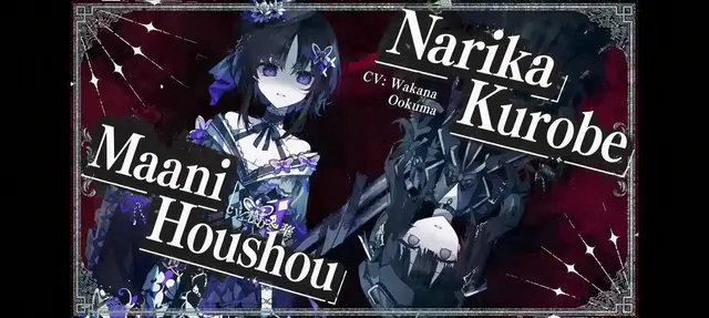 Profile image of Margo Hosho
