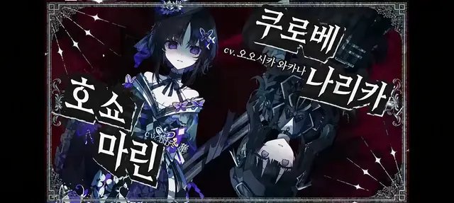 Profile image of 쿠로베 나노카
