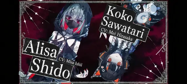 Profile image of Koko Sawatari