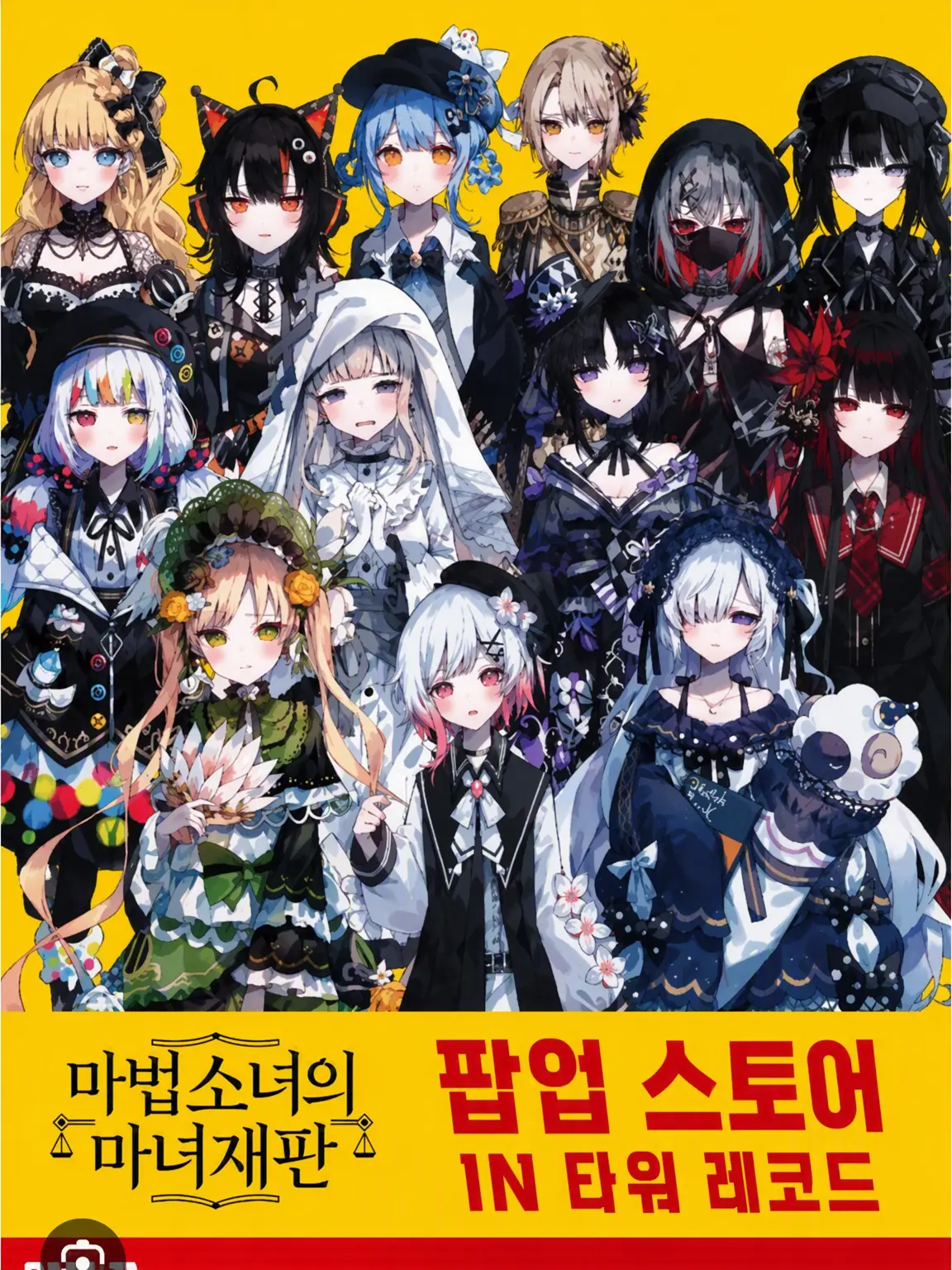 StupidFile2380의 쉐어하우스