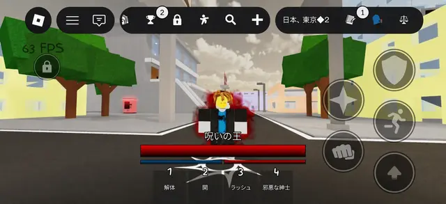 Profile image of ベーコン
