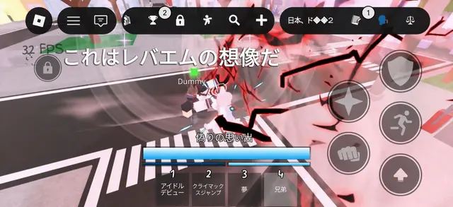 Profile image of ロア