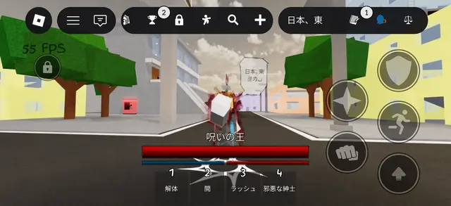 Profile image of ベーコン