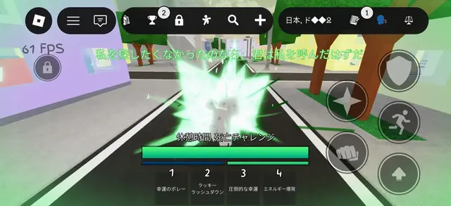 Profile image of アリーナ