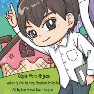 Profile image of Gung Gwol