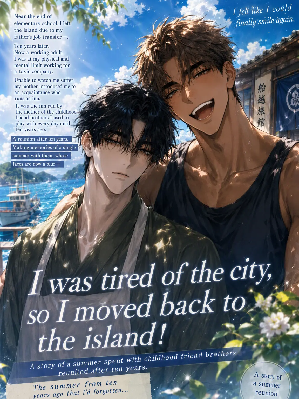 B_Mys의 Burnt Out in the City, Back to the Island!
