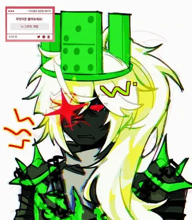 Profile image of 1x