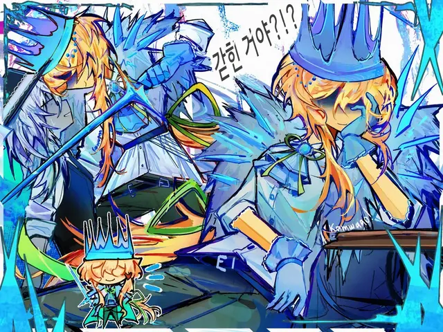 Profile image of iTrapped