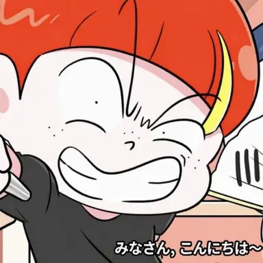 Profile image of ワン・ガキ