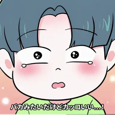 Profile image of イ・ジュン