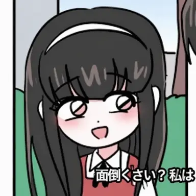 Profile image of キム・ソユン
