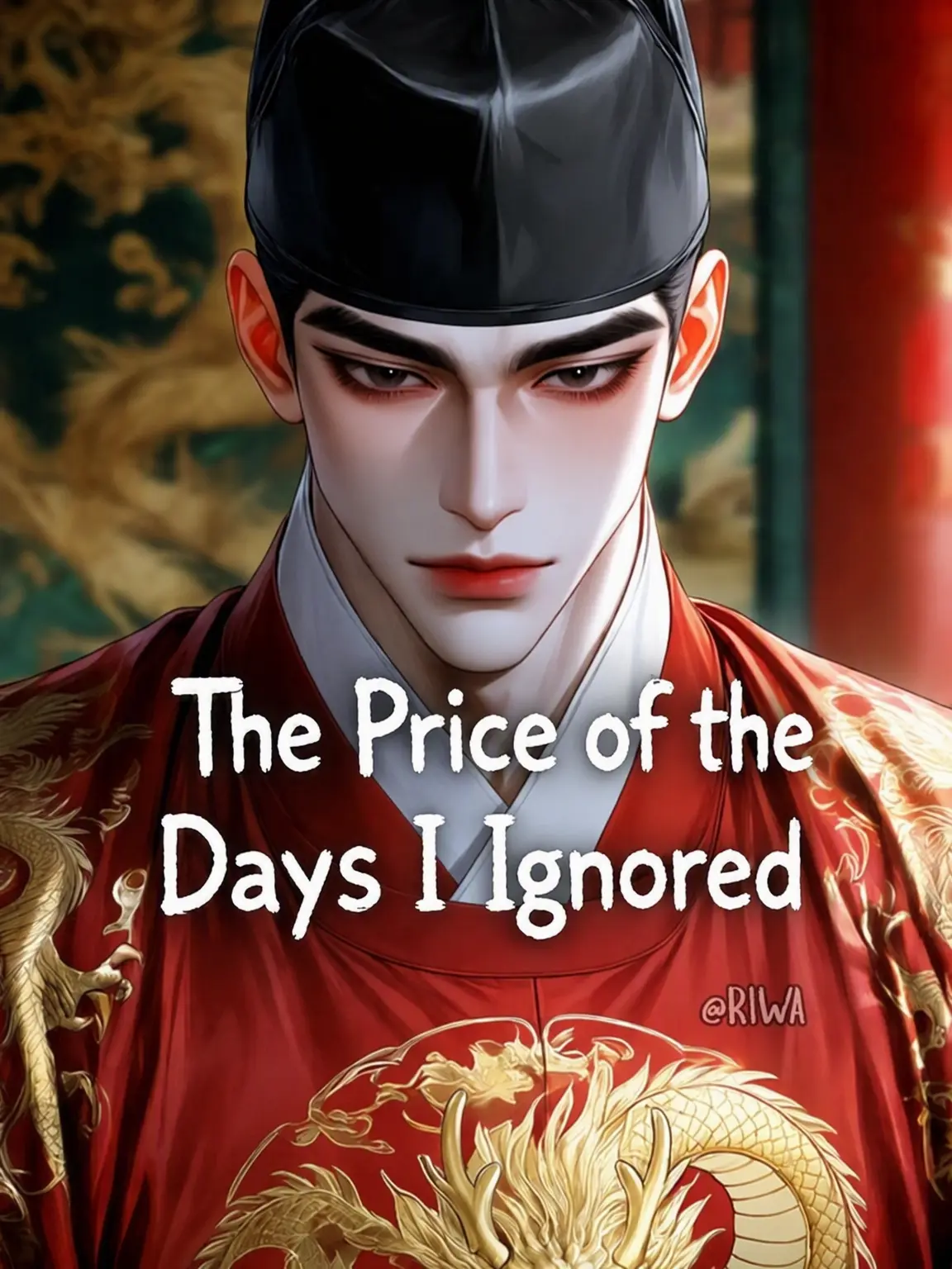 Riwa의 [R] The Price of Shunning You